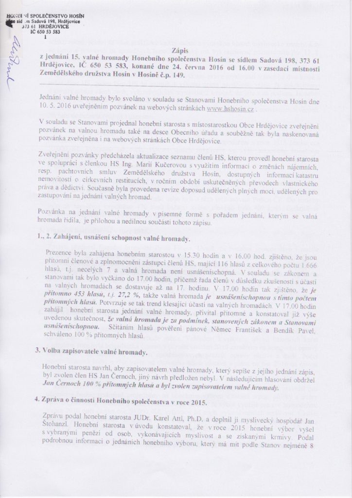 zapis-2016-01