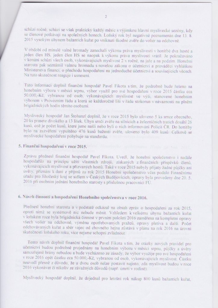 zapis-2016-02