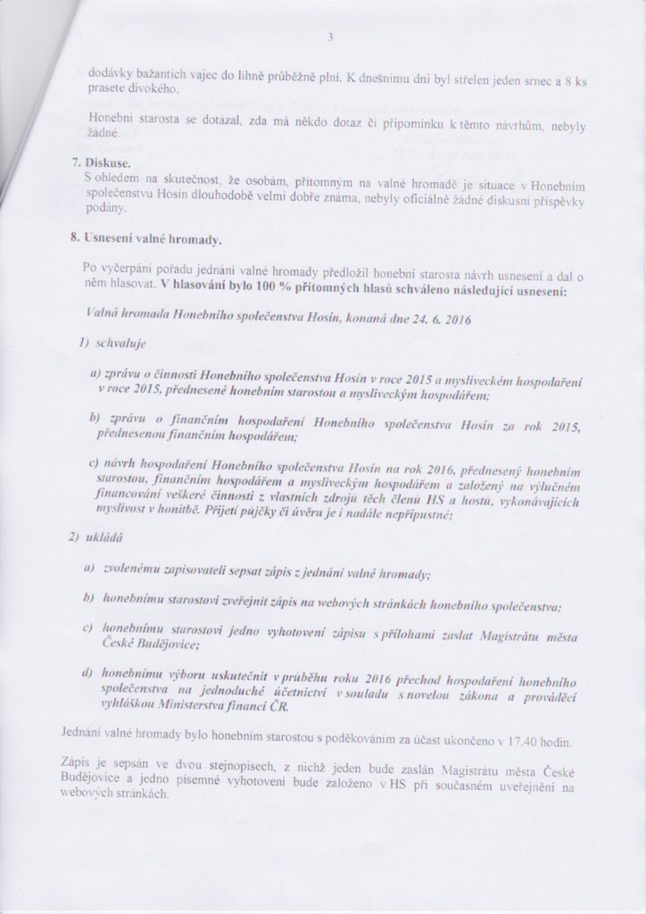 zapis-2016-03